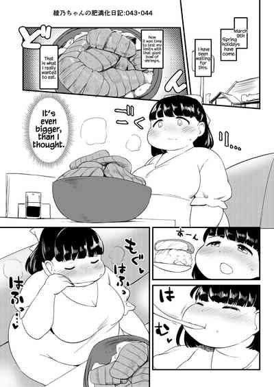Page 43