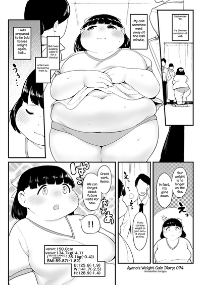 Page 74