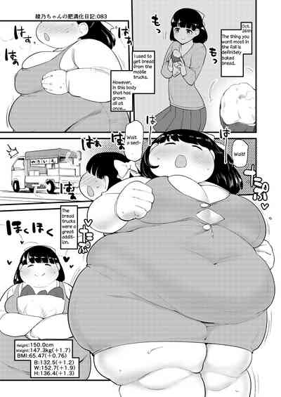 Page 83