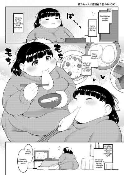 Page 94