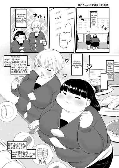 Page 104