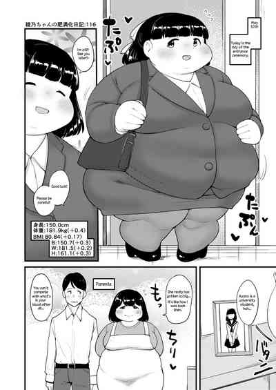 Page 116