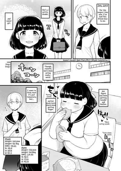 Page 117