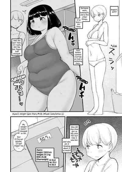 Page 118