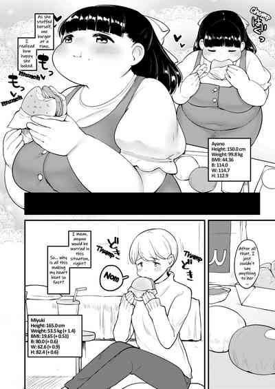 Page 122