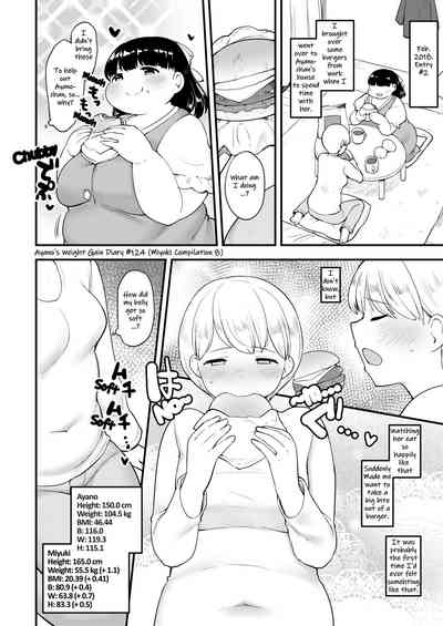 Page 124