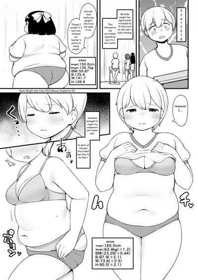 Page 131
