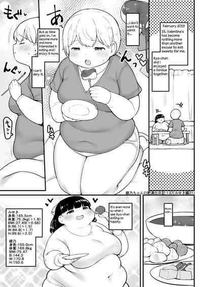 Page 137