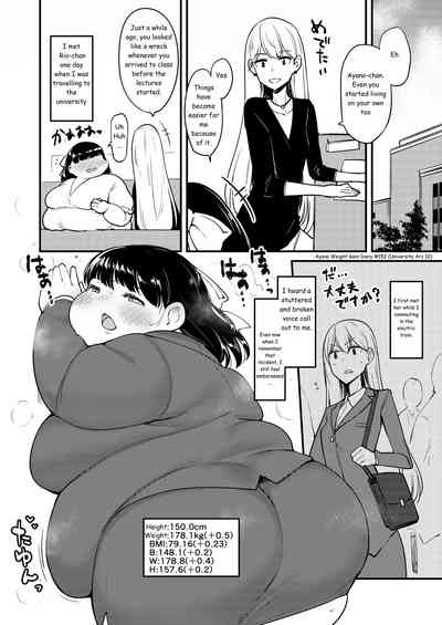 Page 152