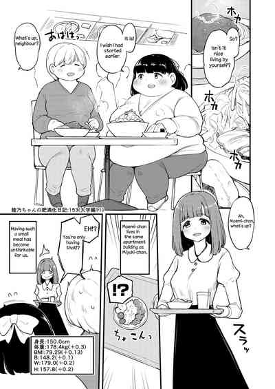 Page 153