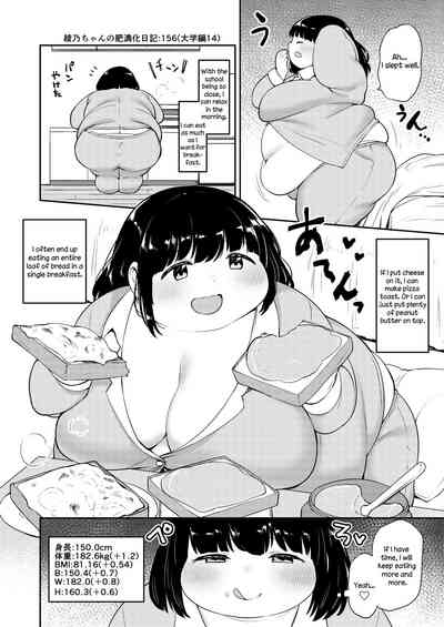 Page 156