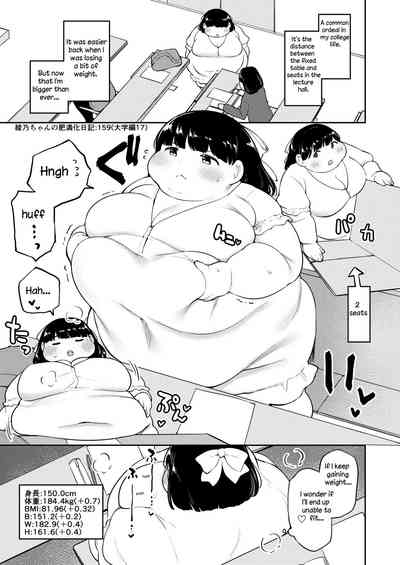 Page 159
