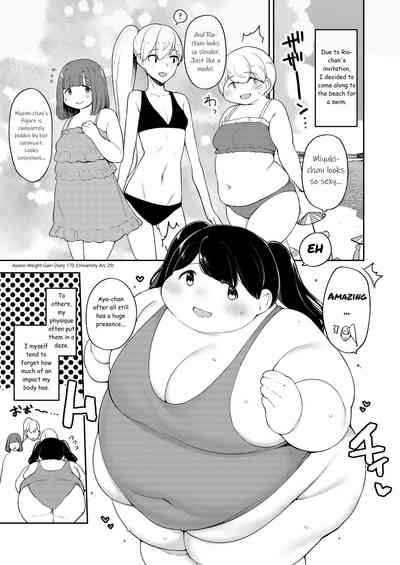 Page 171