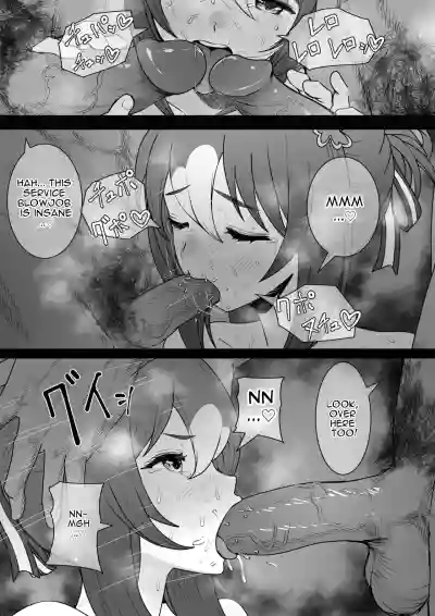Page 107