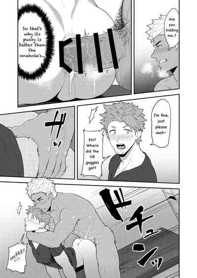 Page 26