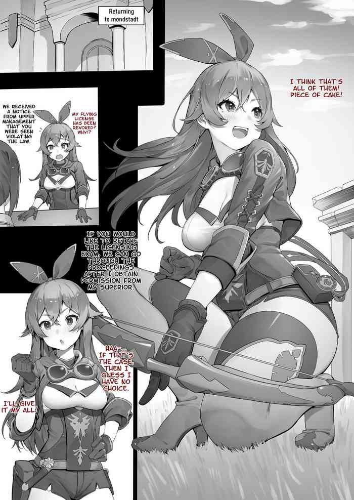 [Nigiri Usagi] Amber (Genshin Impact) [English] [Hentai_Doctor] cover