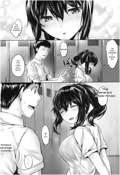 Page 95