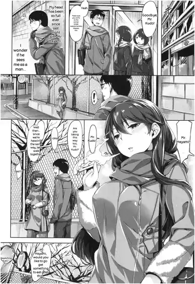 Page 149