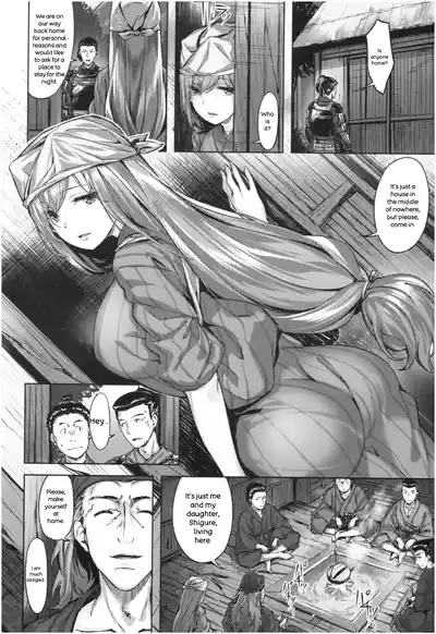 Page 153