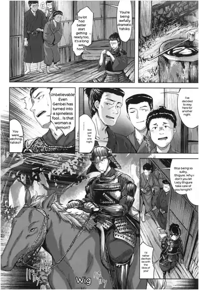 Page 161