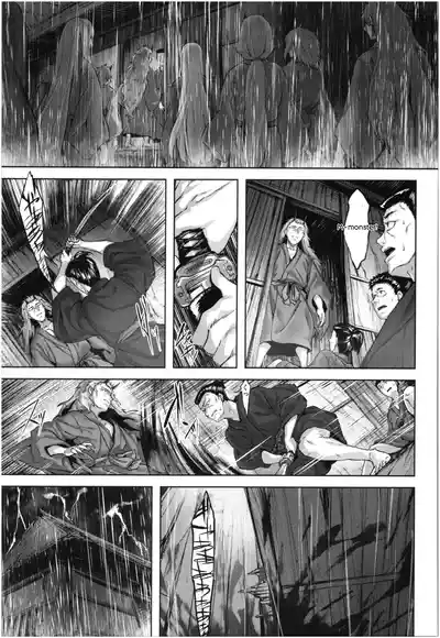 Page 174