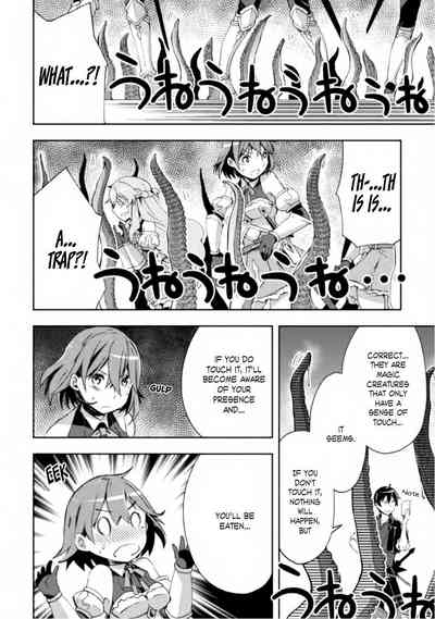 Page 146