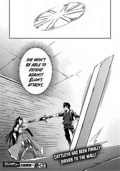Page 195