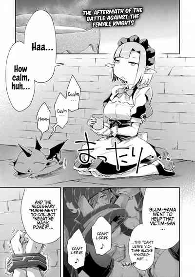 Page 196