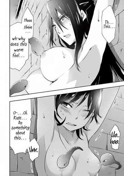 Page 199