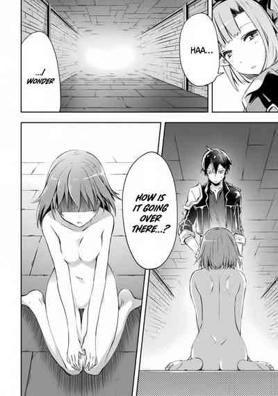 Page 201