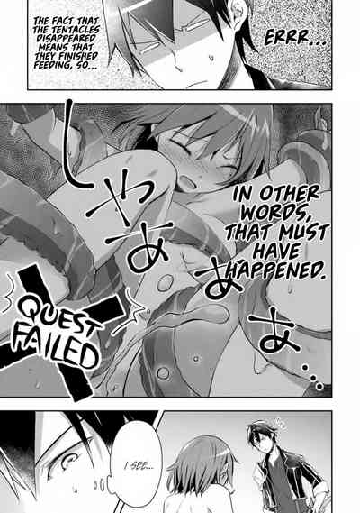 Page 202