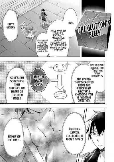 Page 204