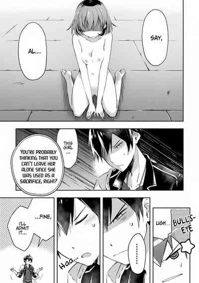 Page 210