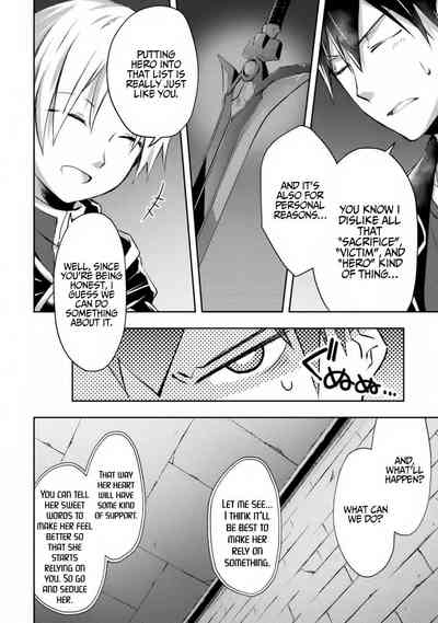 Page 211