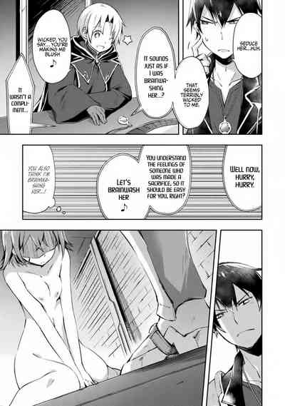 Page 212