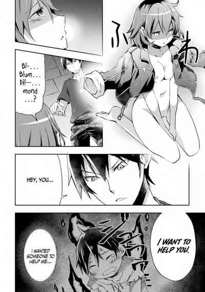 Page 213
