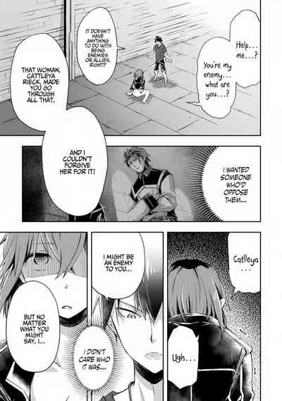 Page 214
