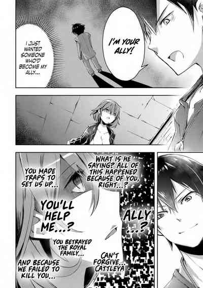 Page 215