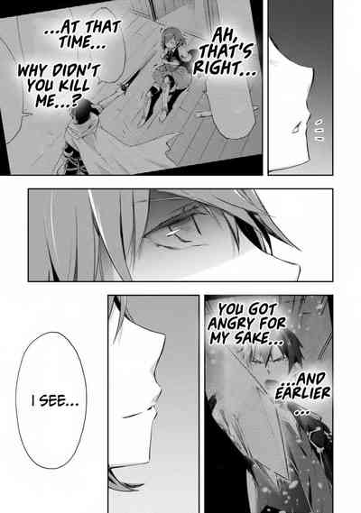 Page 216