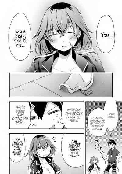 Page 217