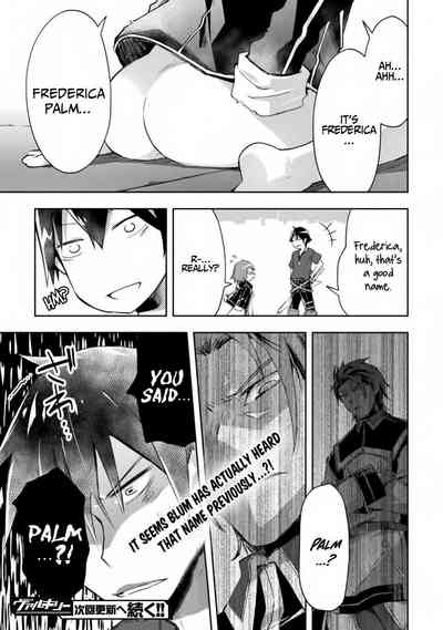 Page 218