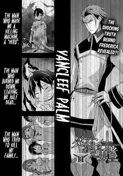 Page 219