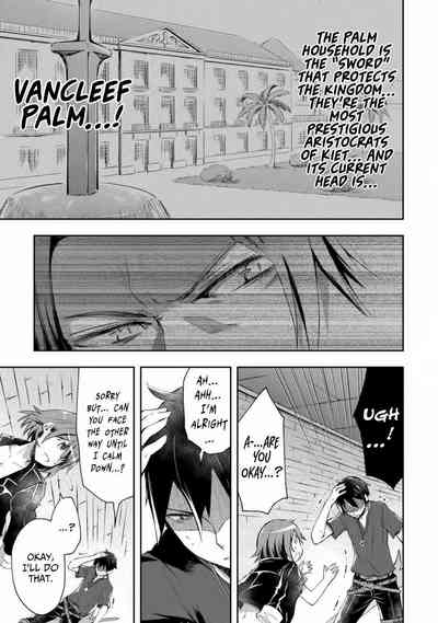 Page 221