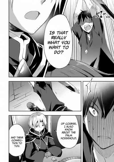 Page 223