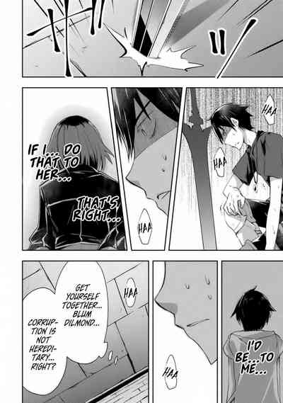 Page 225