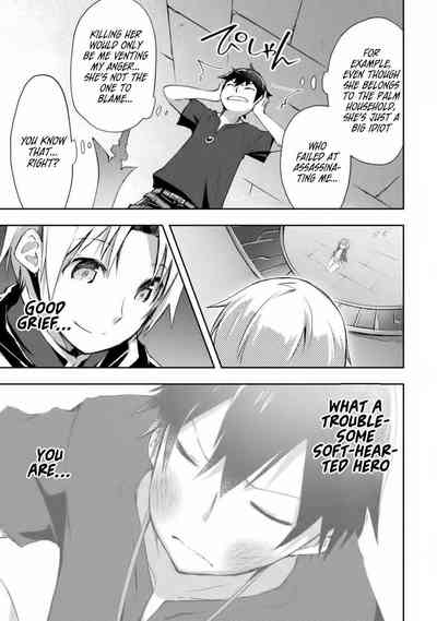 Page 226