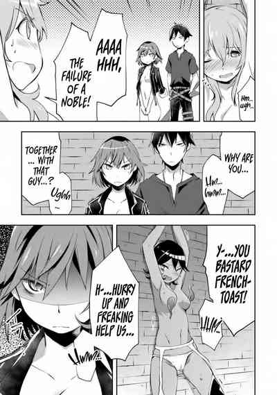 Page 228