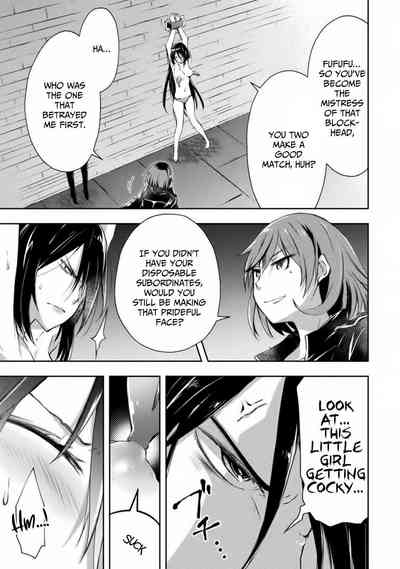 Page 230