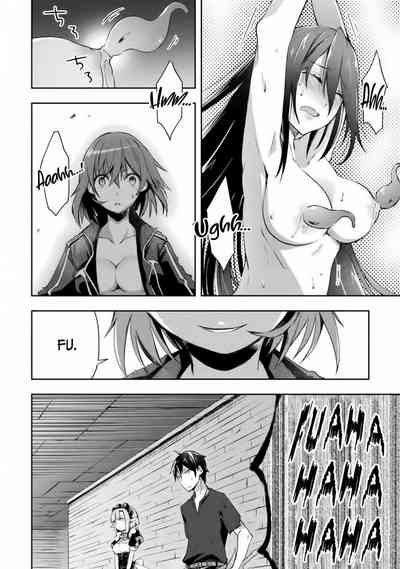 Page 231