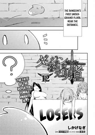 Page 239